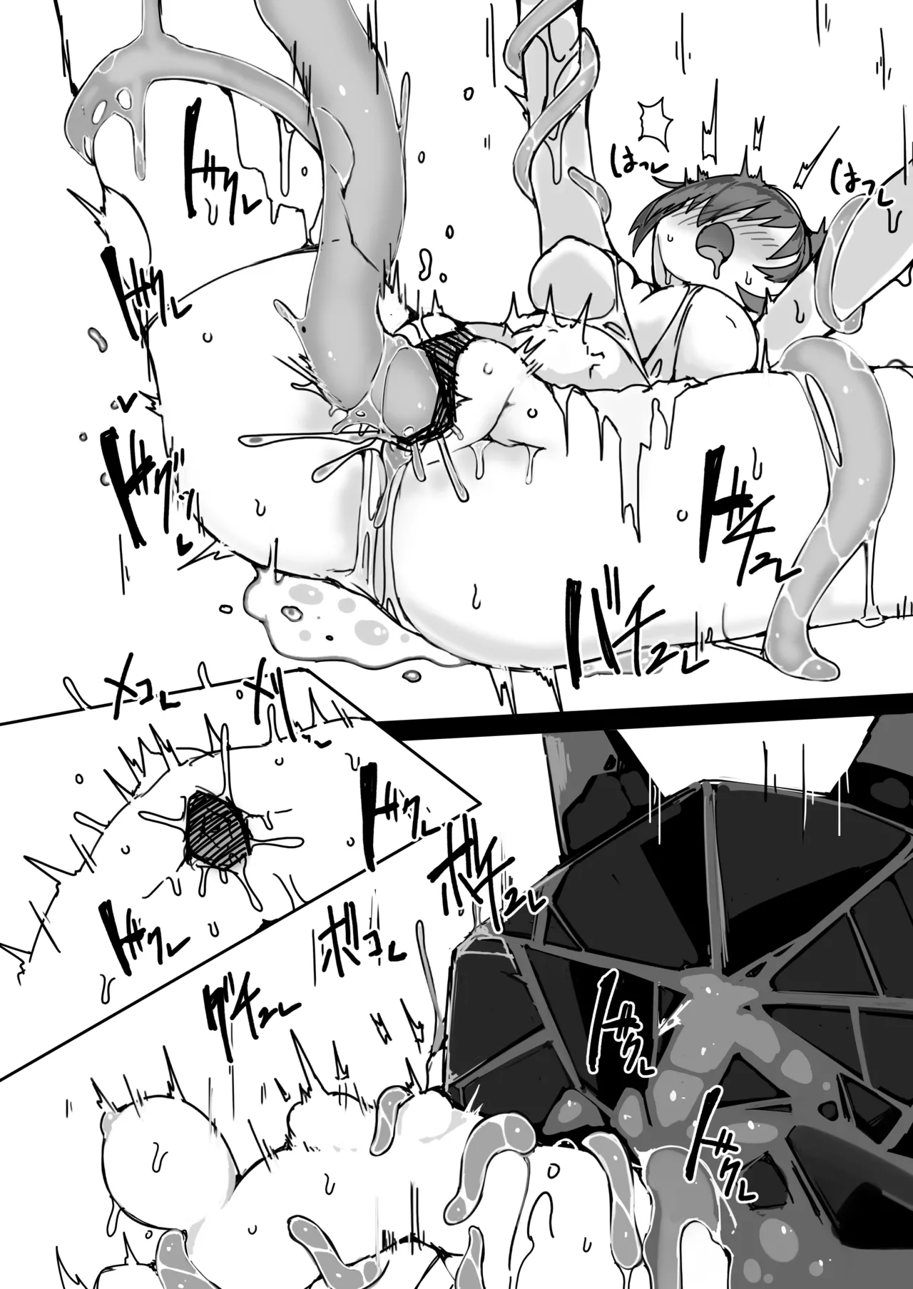 Page 15 of [naedoko kaihatsu (katakoto tokotoko)] Blaze chan ga orijimushi no naedoko ni naruhon