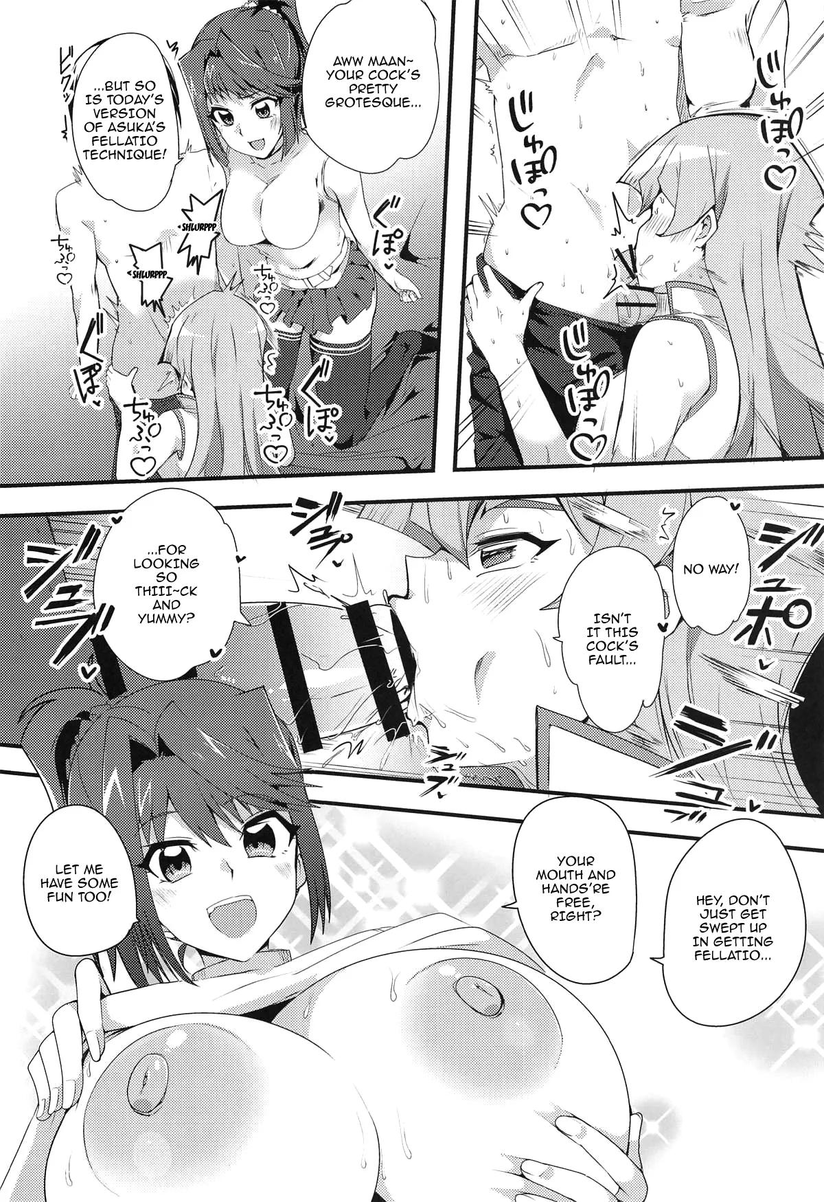 Preview page 7