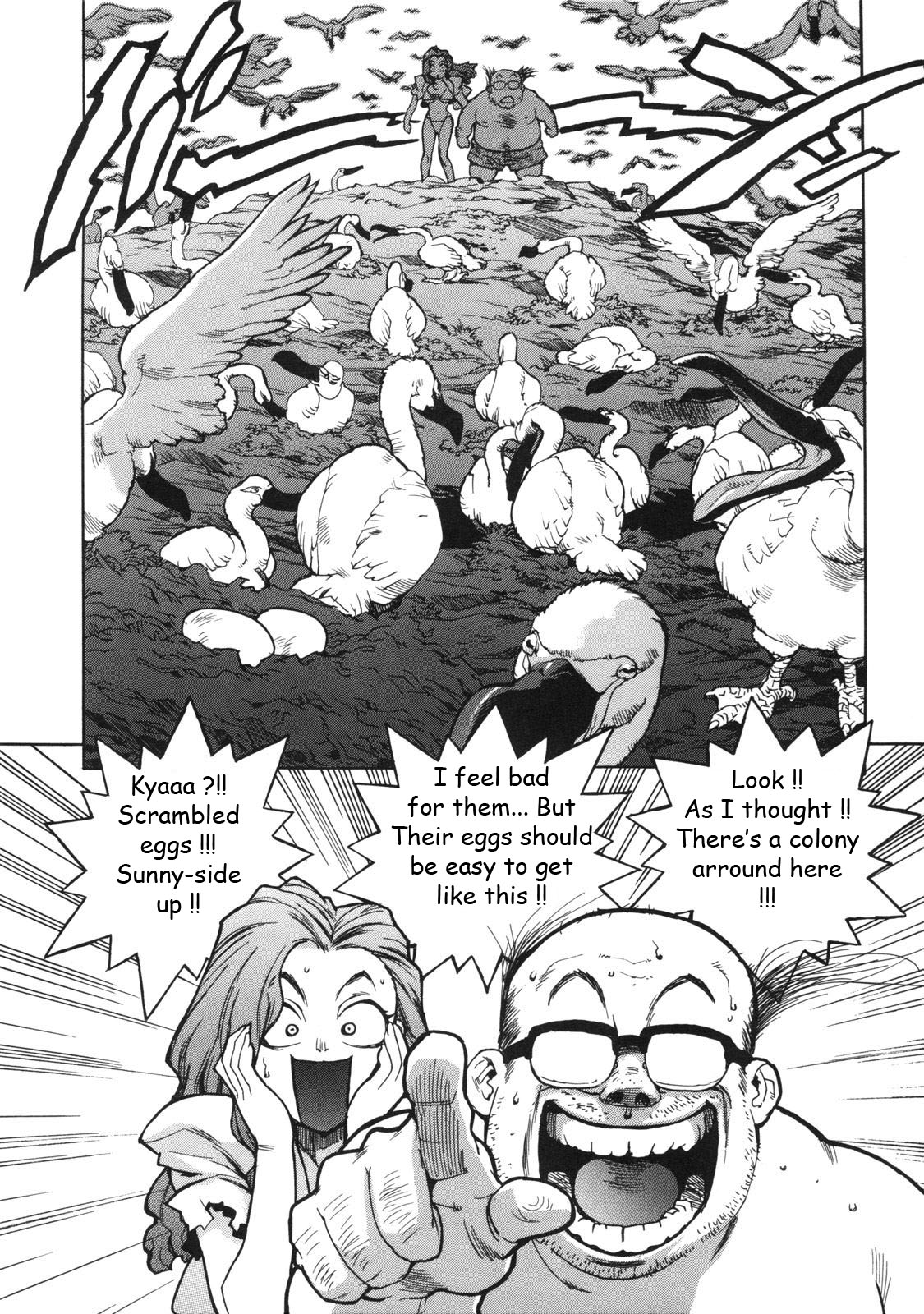 Beach Adventure Z page 10 - swimsuit bikini hentai manga - read online free