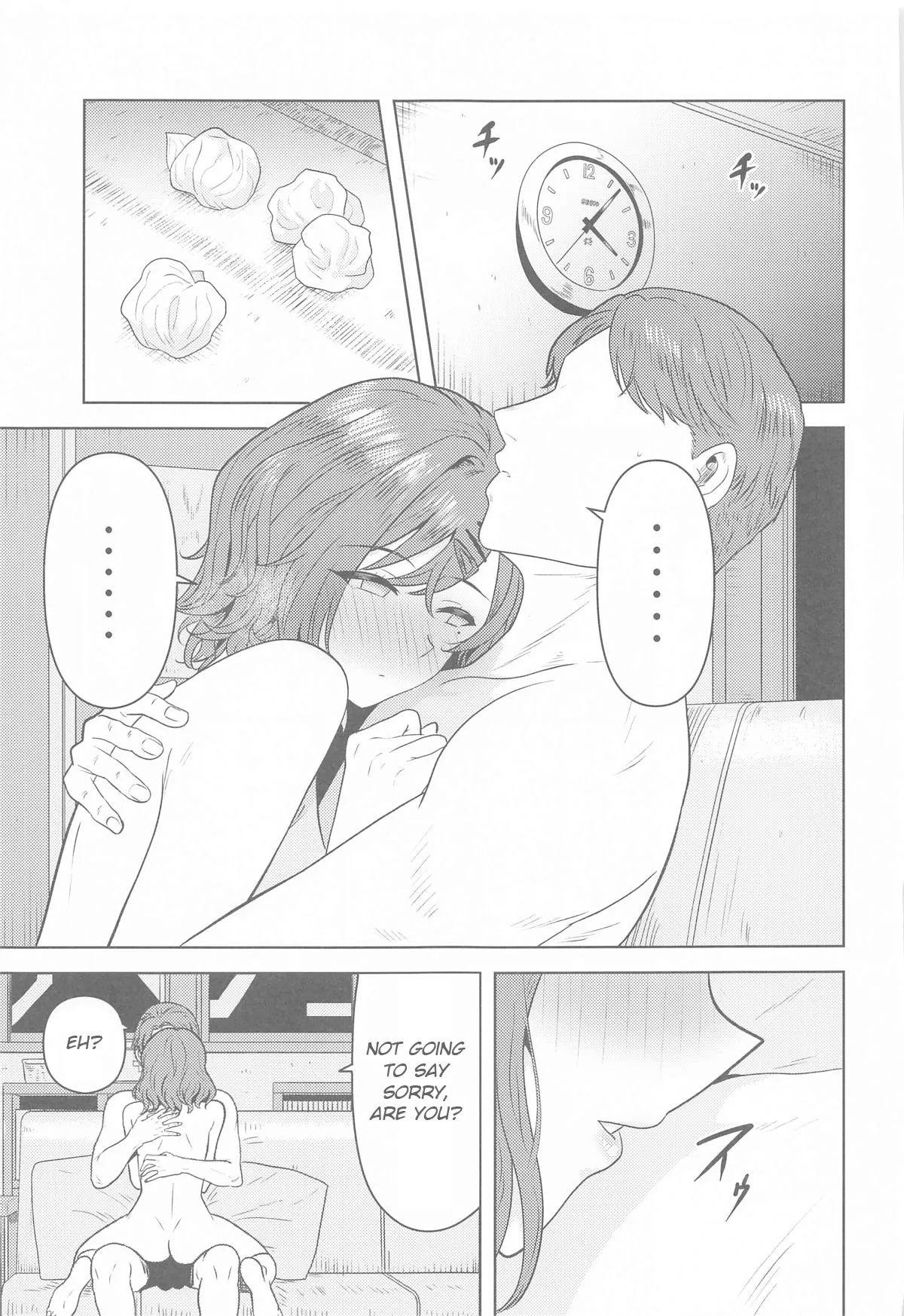 Watashi no Shiranai Anata Toka - Page 30