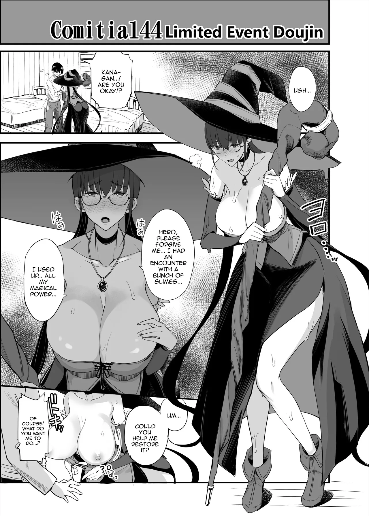 Fan no Onegai Kiichau Appli | App Where Fan Requests Come In page 13 original parody - nakadashi big breasts hentai manga - read online free