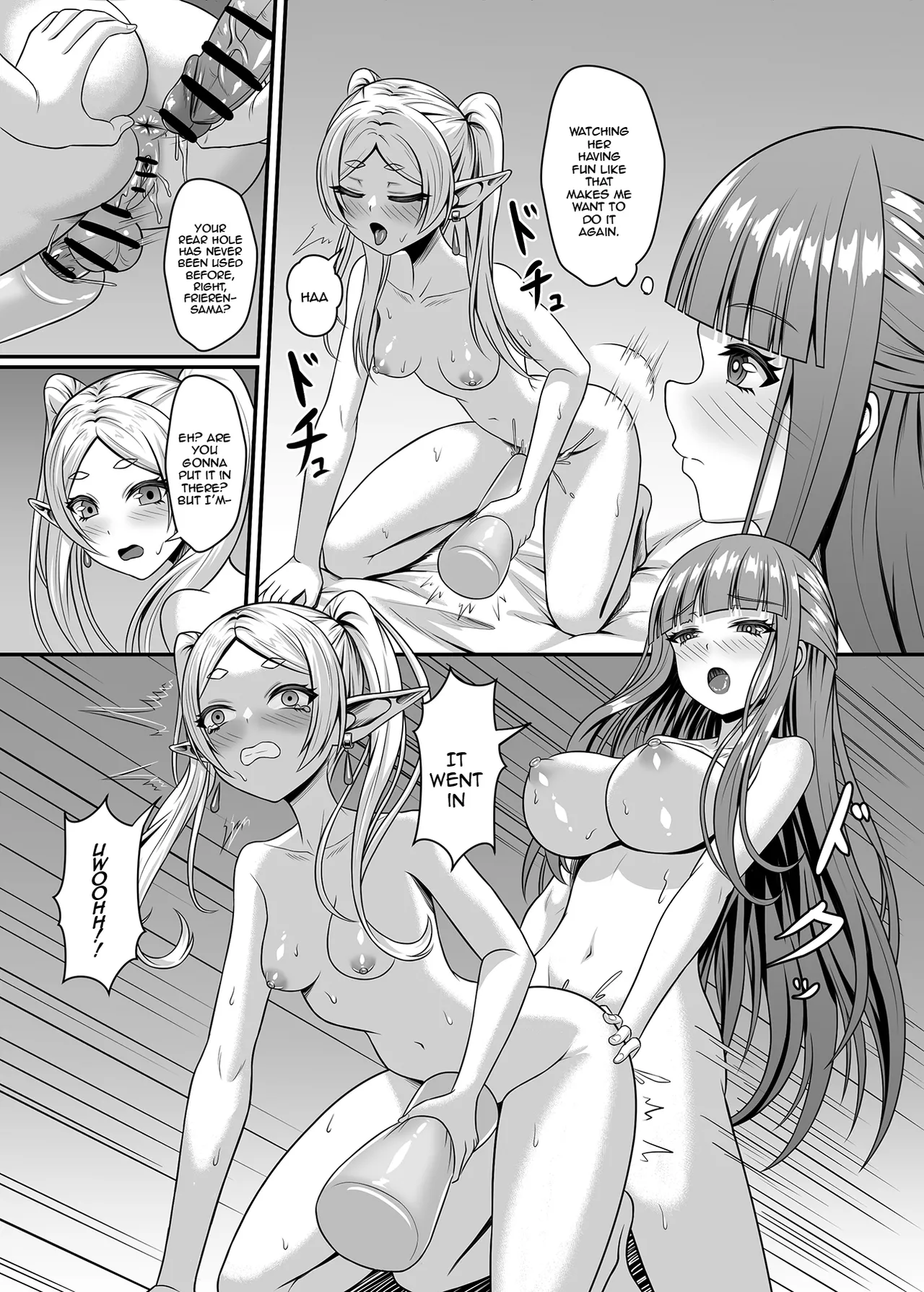 Frieren no Kyokon Mahou | Frieren's Big Dick Magic page 17 featuring fern sousou no frieren parody - futanari elf hentai manga - read online free