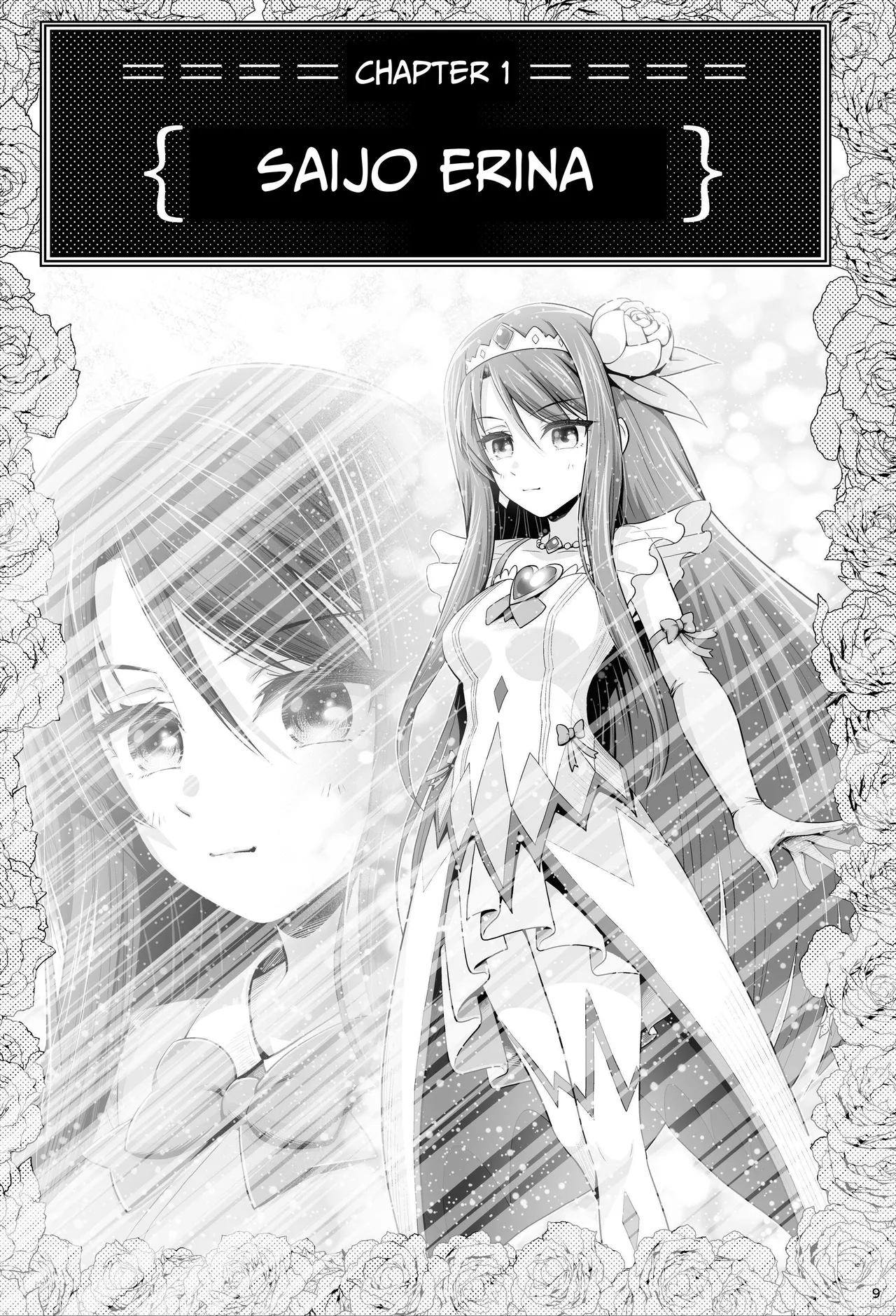 Magical Girls Shine Hearts - Episode 1 Erina Saijo - Page 10