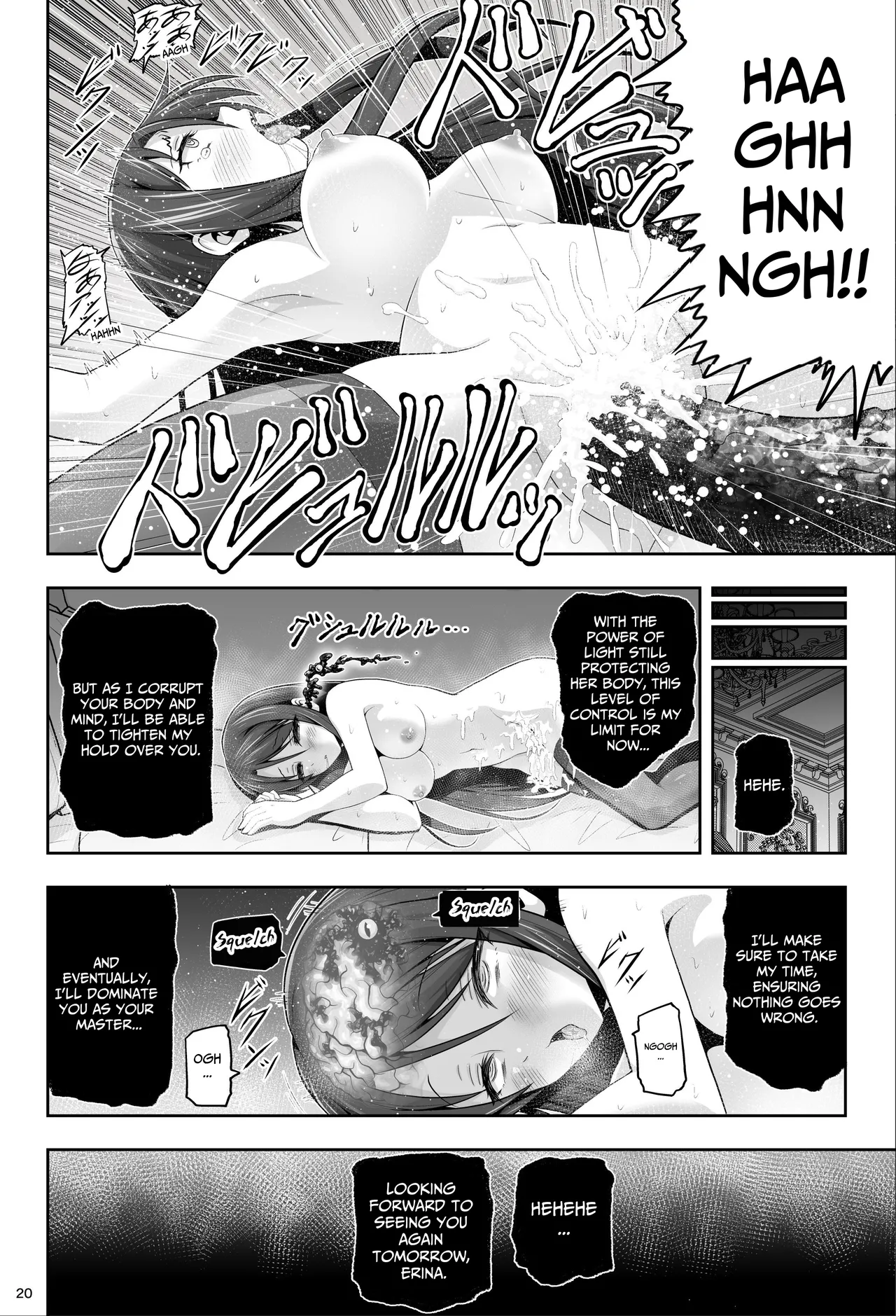 Magical Girls Shine Hearts - Episode 1 Erina Saijo page 21 original parody - multi-work series defloration hentai manga - read online free