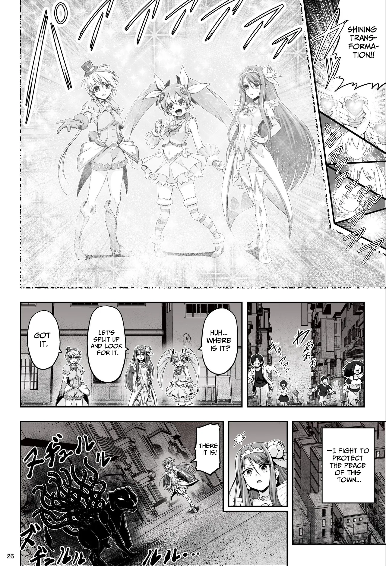 Magical Girls Shine Hearts - Episode 1 Erina Saijo page 27 original parody - corruption magical girl hentai manga - read online free