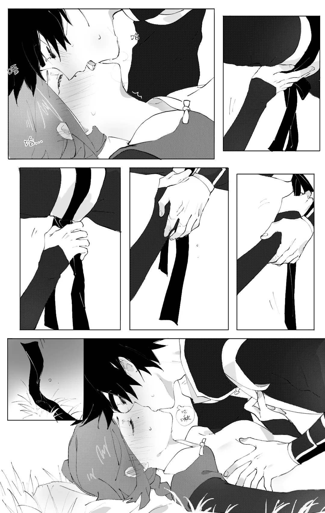 Preview page 8