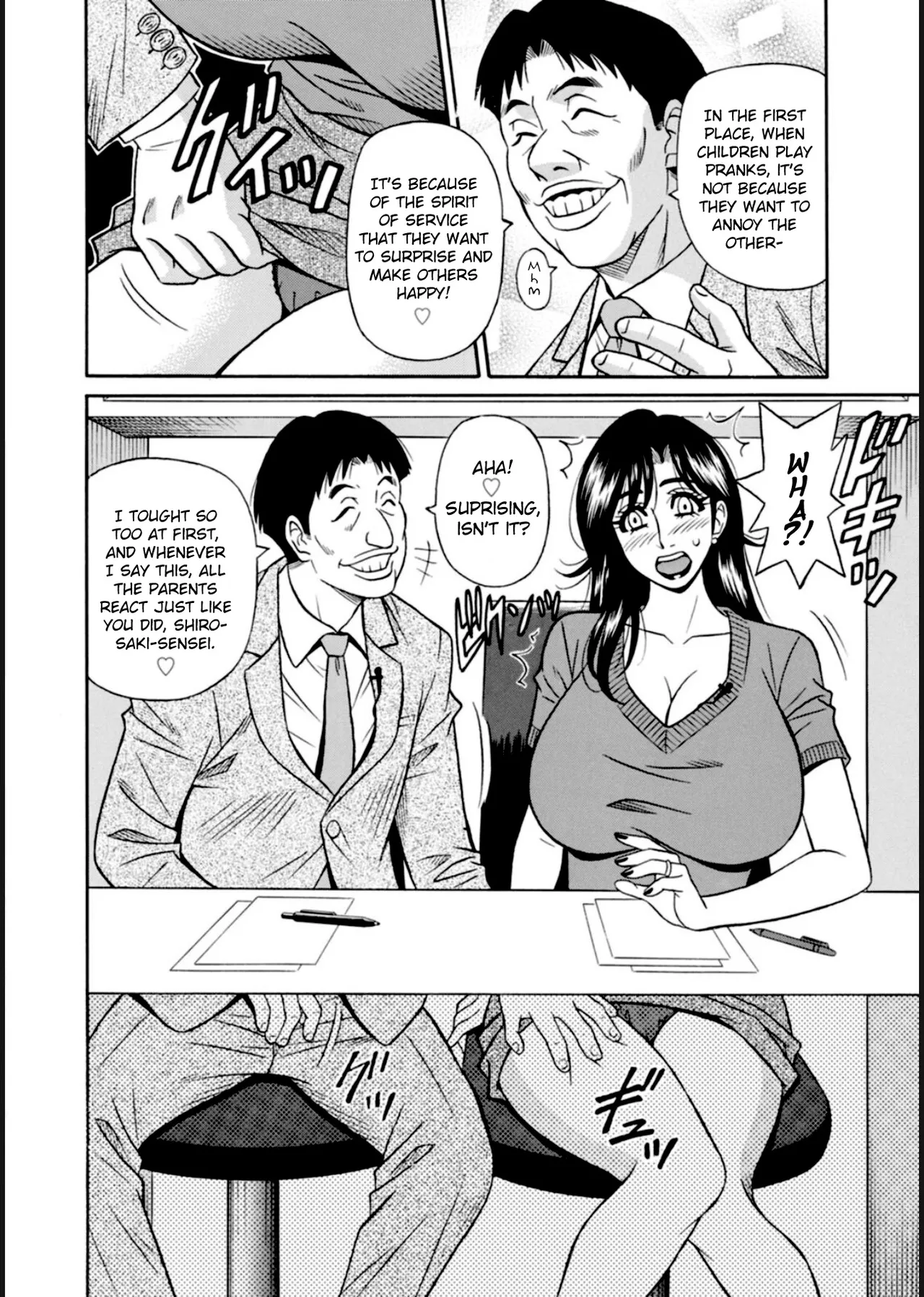 HELP! Saya Sensei Ch.1-3 page 12 - nakadashi swimsuit hentai manga - read online free