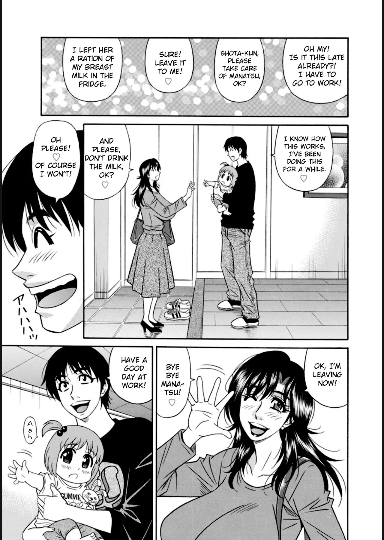 HELP! Saya Sensei Ch.1-3 - Page 26