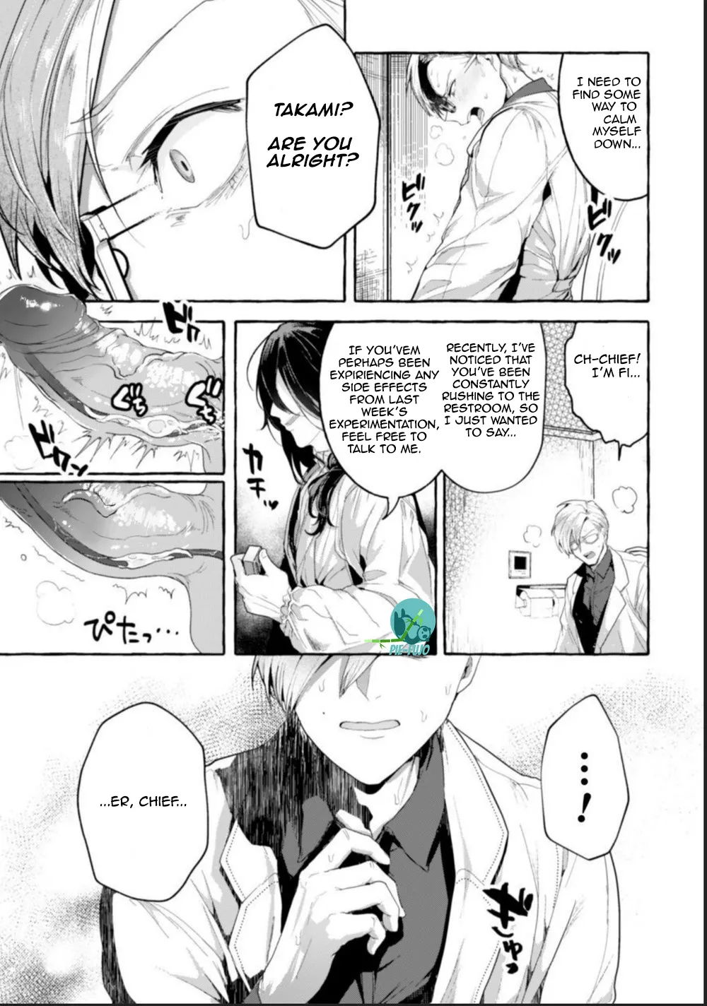 Ishiki Takai-kei Insei Shokushu Shidou Ochiyuku Pride. Vol. 2 | Proud Student Broken by Tentacles - Page 10