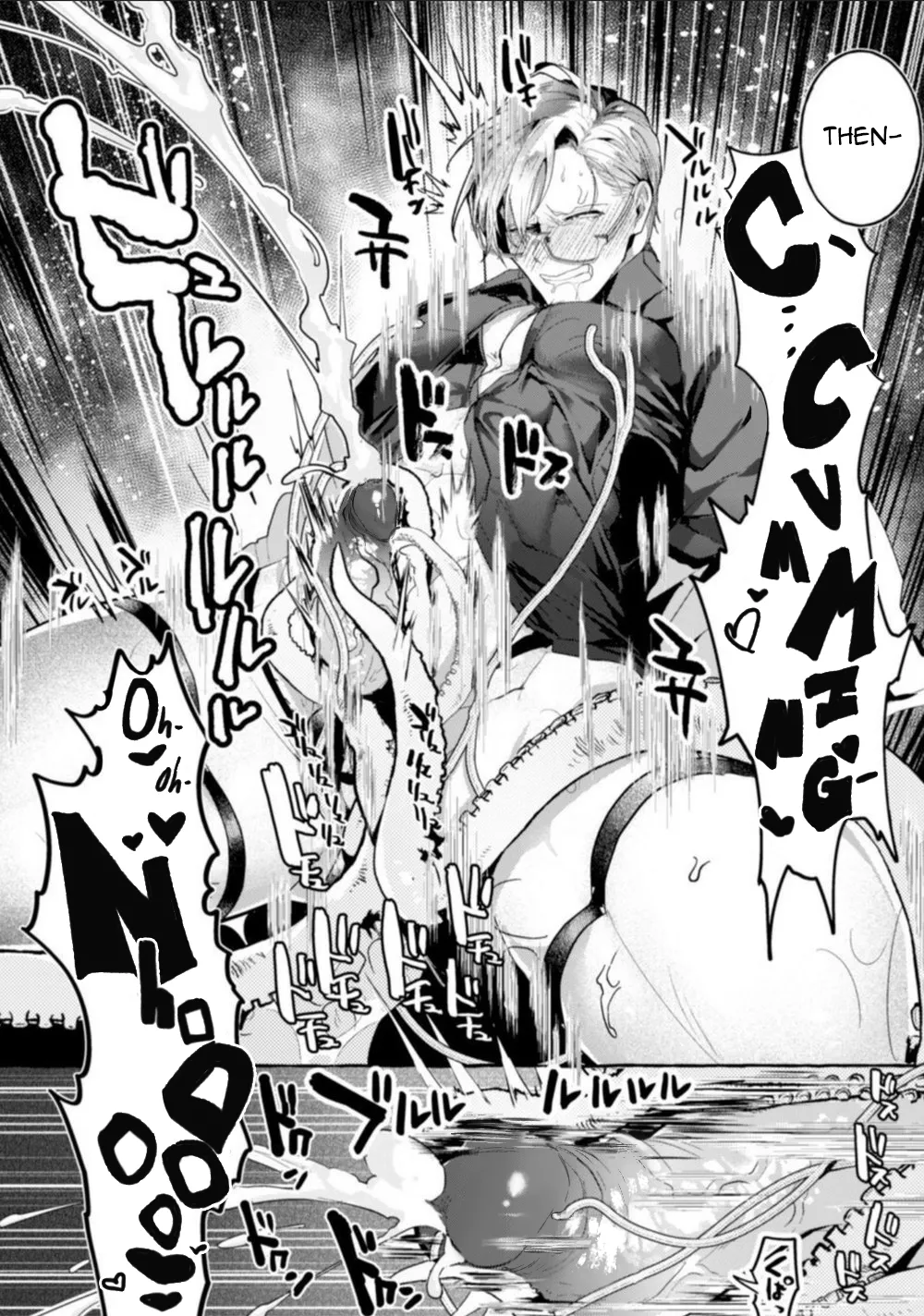 Ishiki Takai-kei Insei Shokushu Shidou Ochiyuku Pride. Vol. 2 | Proud Student Broken by Tentacles page 26 - urethra insertion glasses hentai manga - read online free