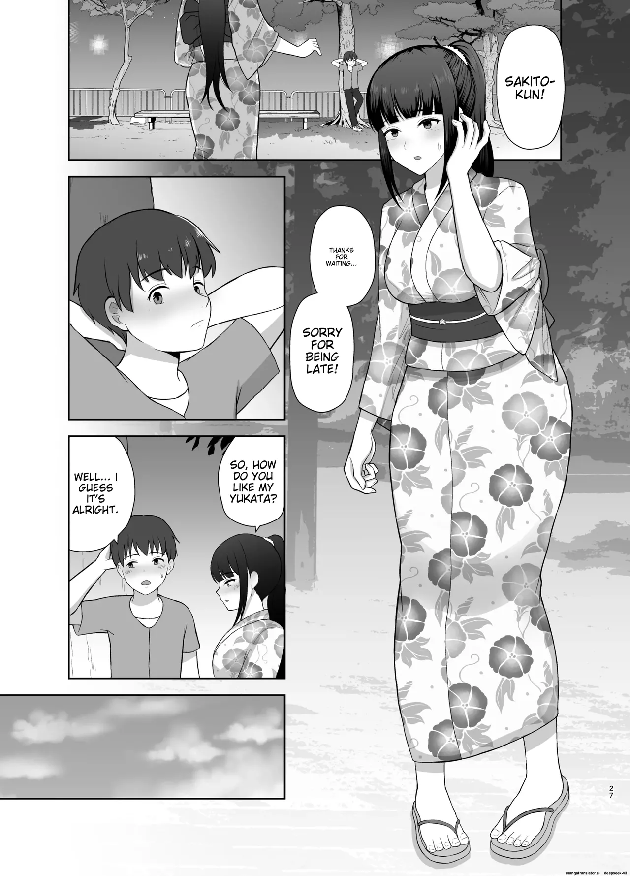 Page 27 of [Merakori] Kamin [English]