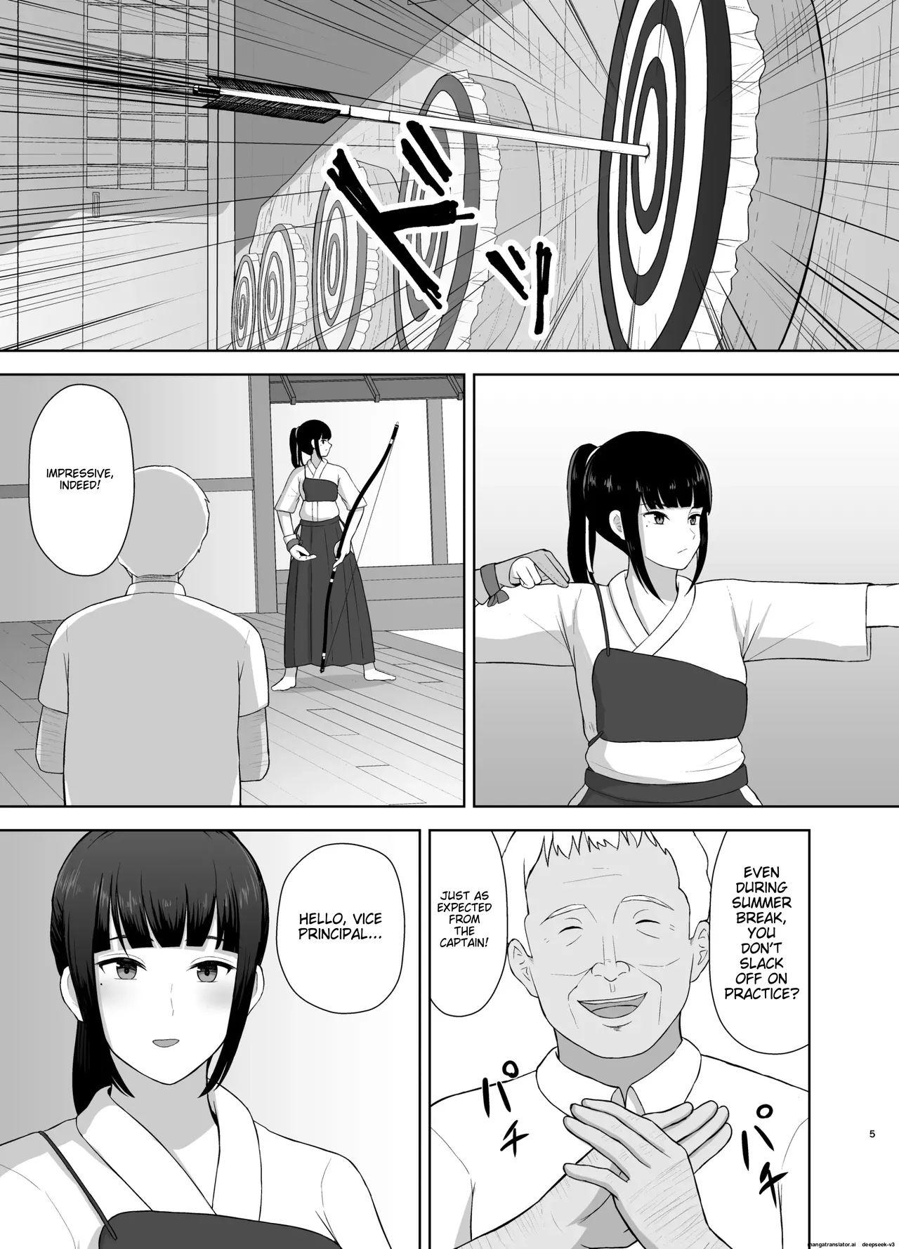 Page 5 of Kamin