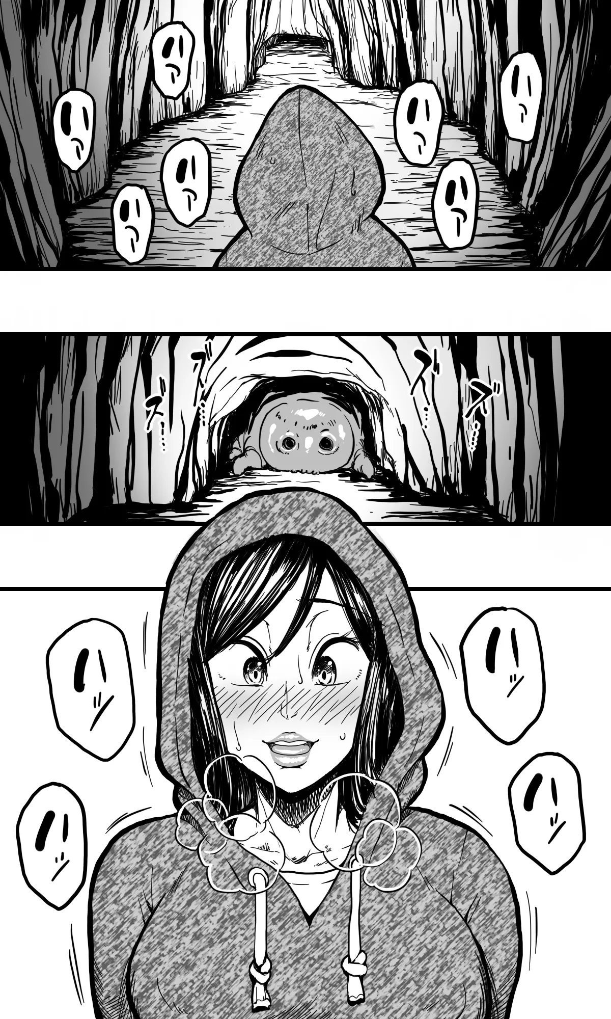 Mushikan Shimai page 18 original parody - mosaic censorship worm hentai manga - read online free