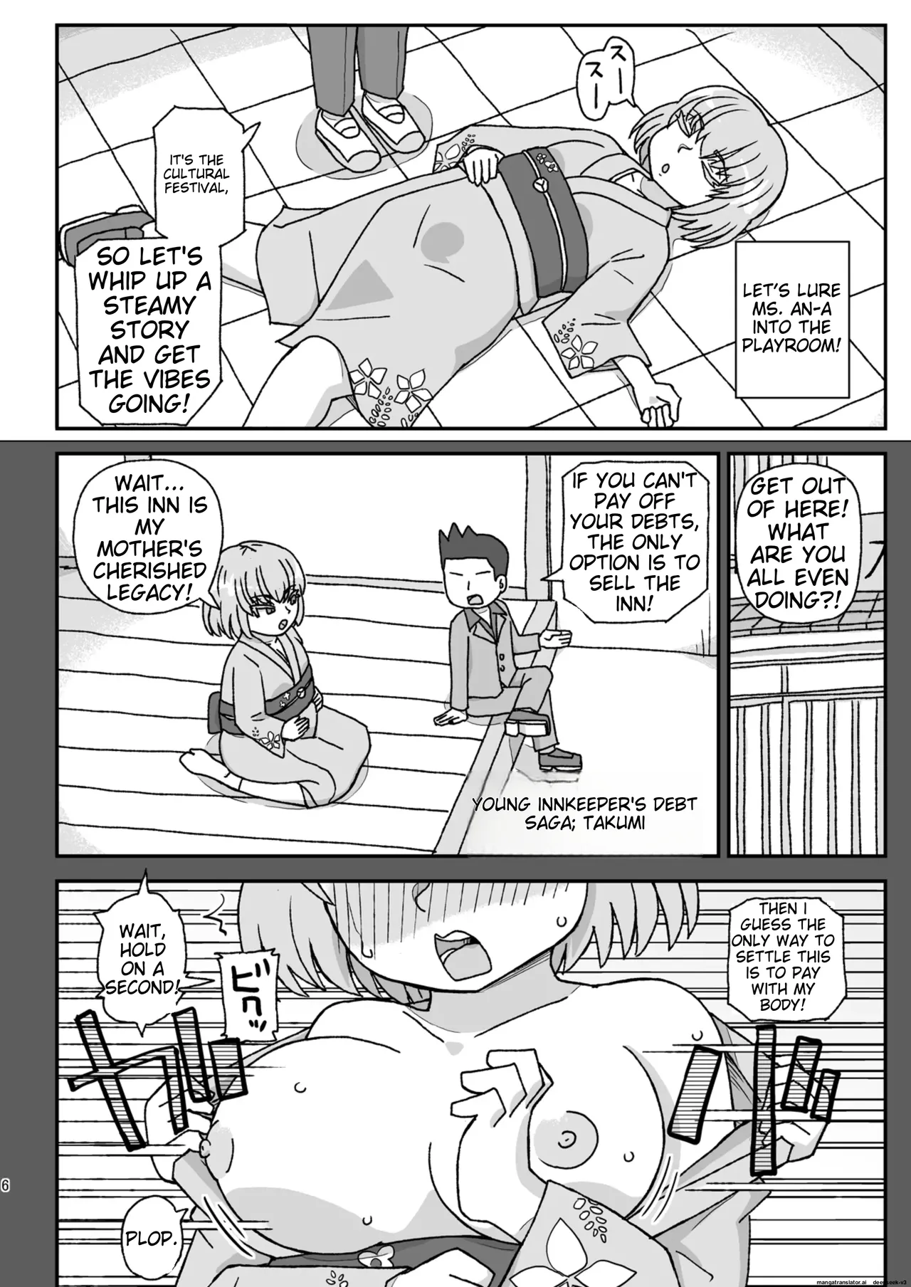 Preview page 5