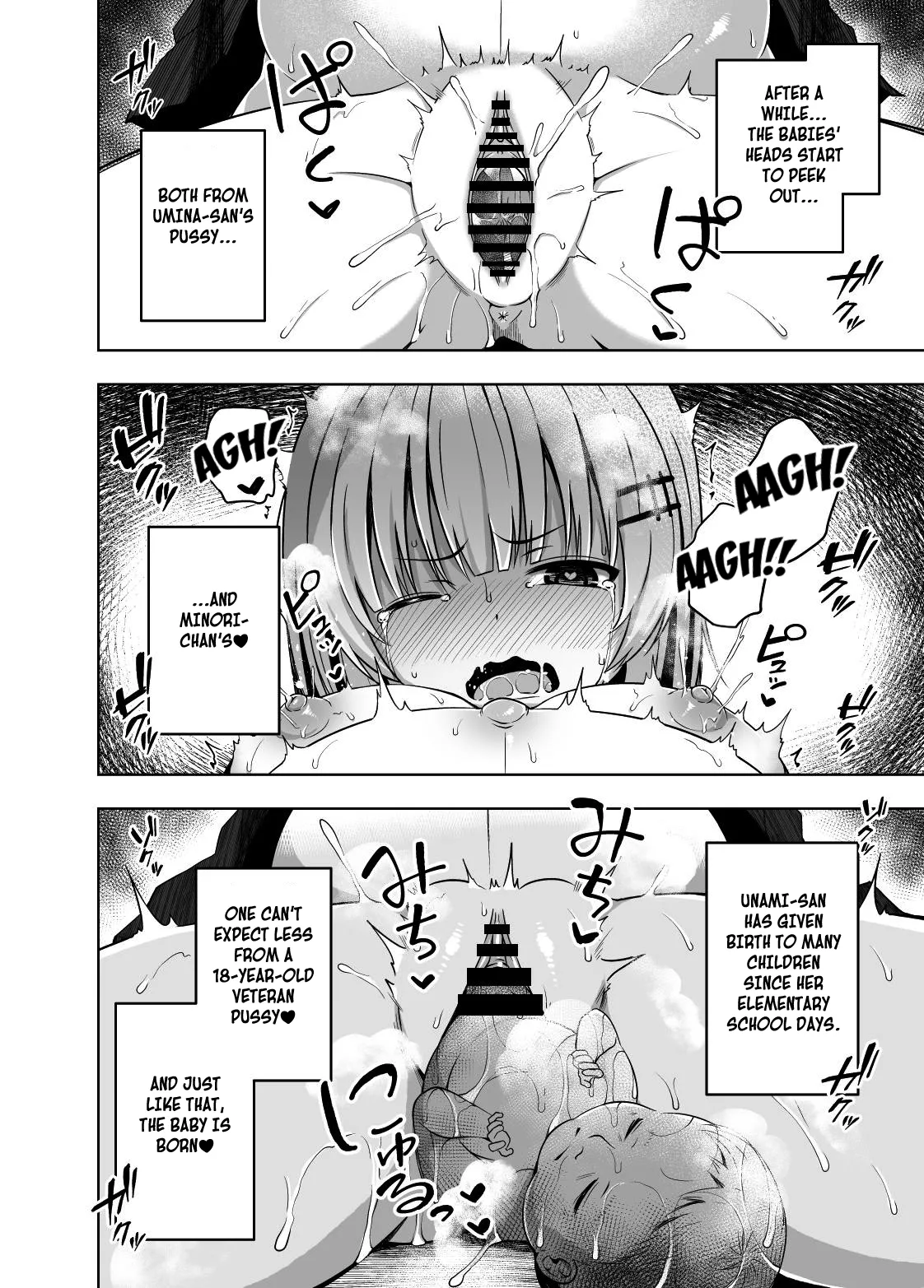 OYAKODE SHO●●SEI DE NINSHIN SHITE AKACHAN UNJAIMASHITA. - Page 35