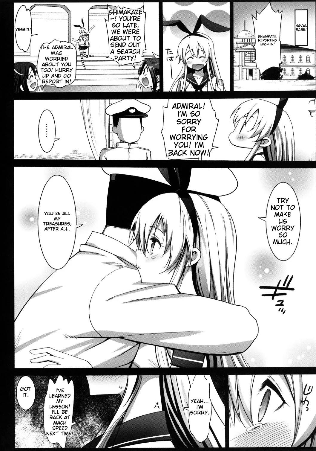 Akuochi Shimakaze page 18 featuring shimakaze kantai collection parody - gloves rough translation hentai manga - read online free