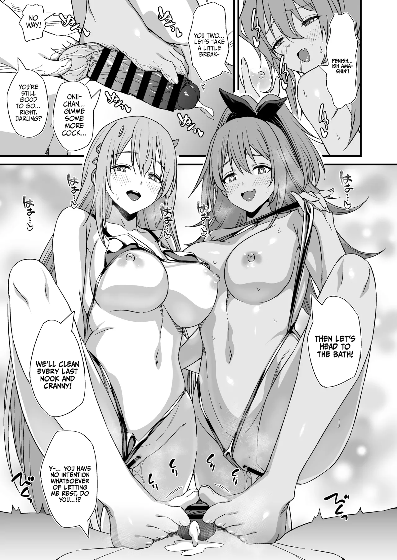 PURUPURU NYURUN page 20 featuring rupee goddess of victory nikke parody - sole male swimsuit hentai manga - read online free