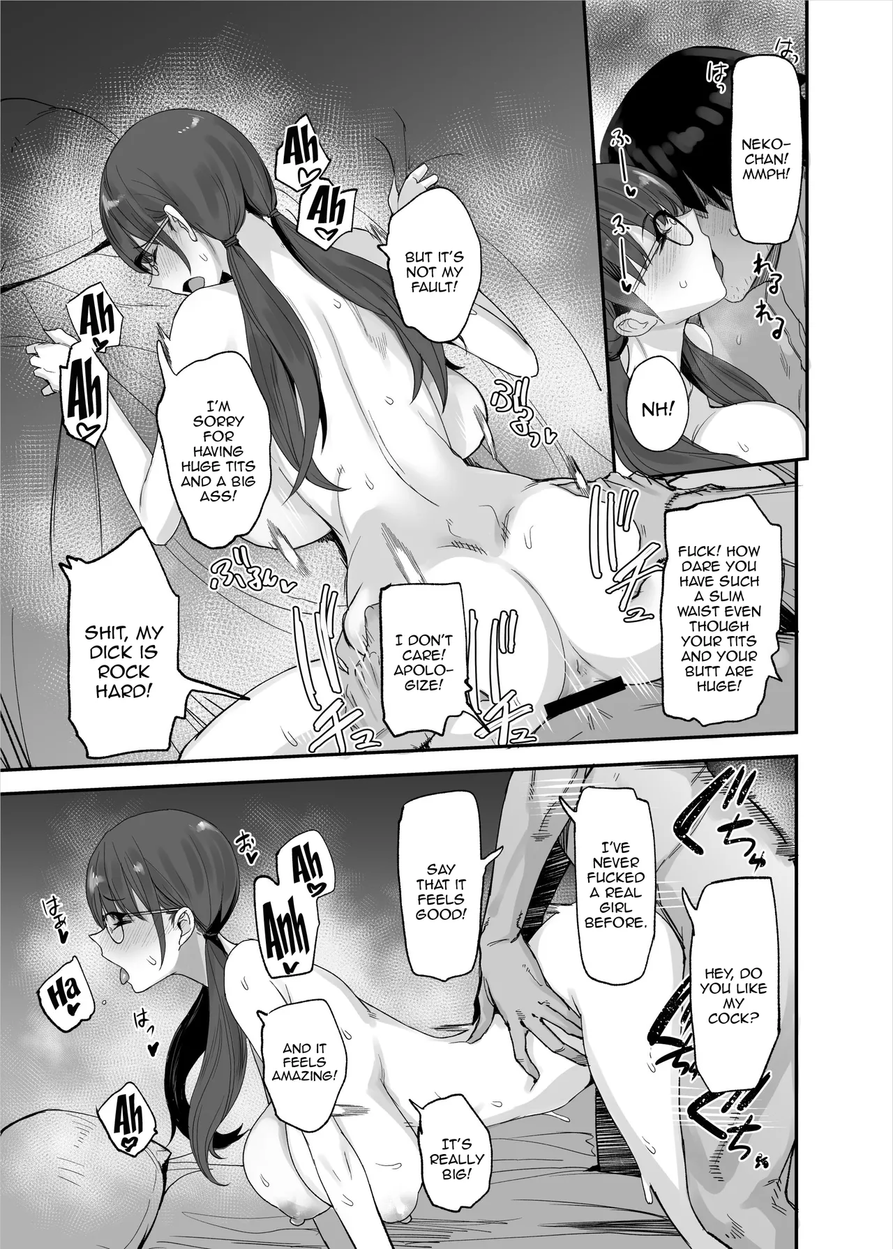 Fan no Onegai Kiichau Appli | App That Makes Idols Grant Any Request From A Fan page 9 original parody - nakadashi big breasts hentai manga - read online free