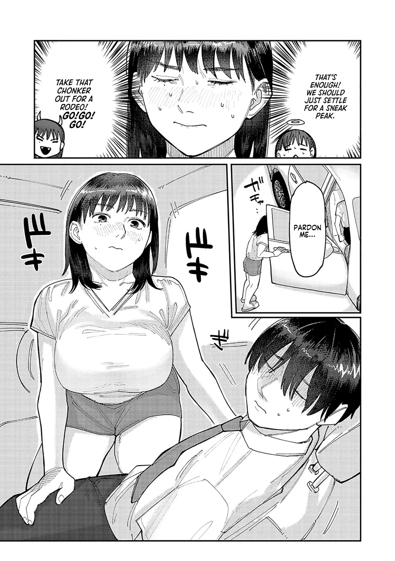 Hai Boruteji! - 17cm ni Koishiteru | High Voltage! 17cm Deep in Love! page 9 - virginity leg lock hentai manga - read online free