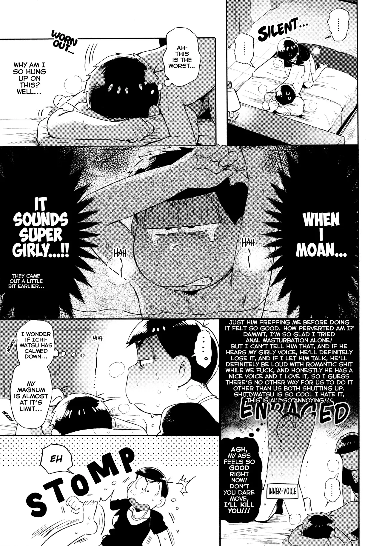 Momoiro netsu tsuki sōshūhen sairoku - Page 13