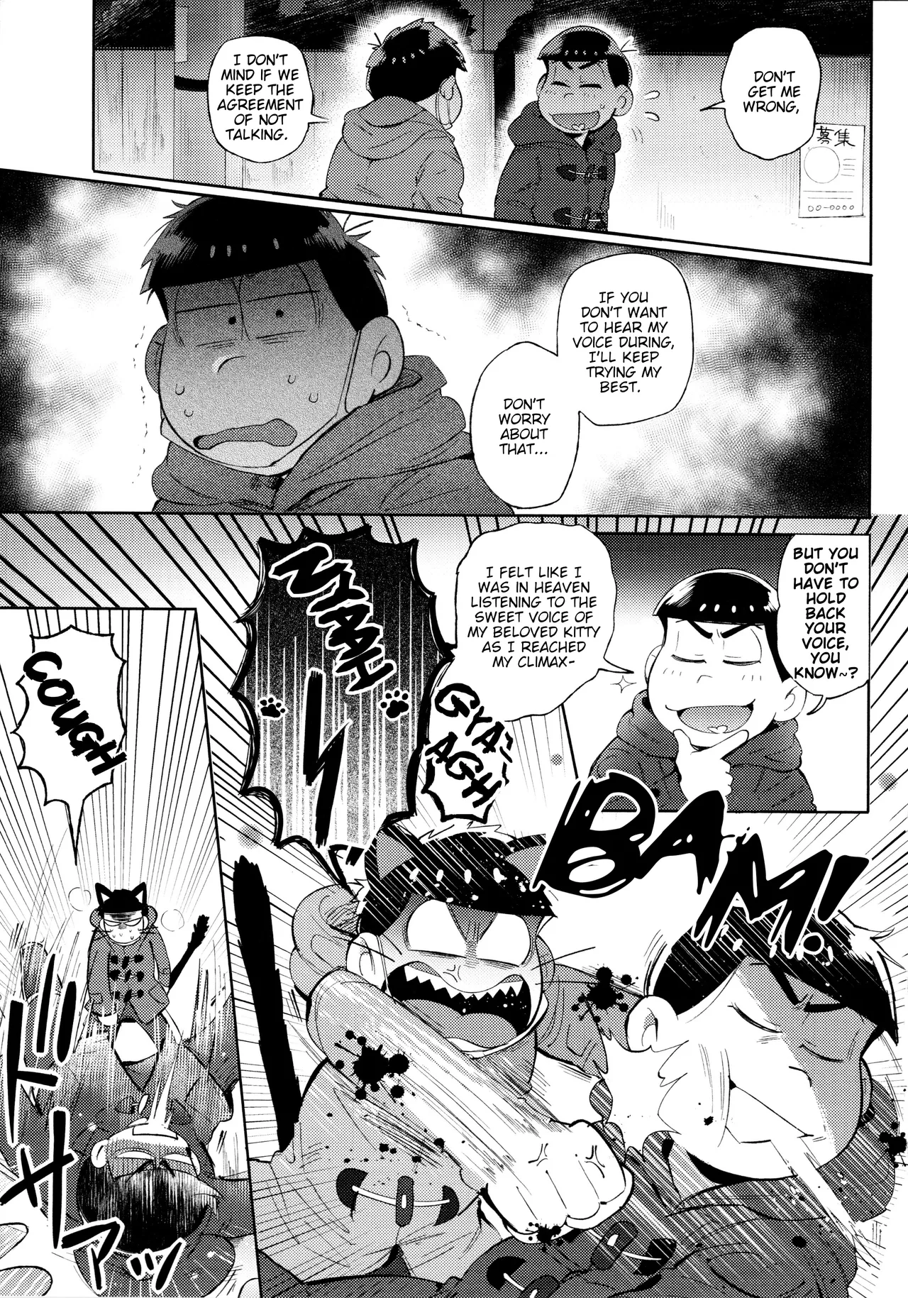 Momoiro netsu tsuki sōshūhen sairoku page 17 featuring ichimatsu matsuno osomatsu-san parody - kissing anal hentai manga - read online free