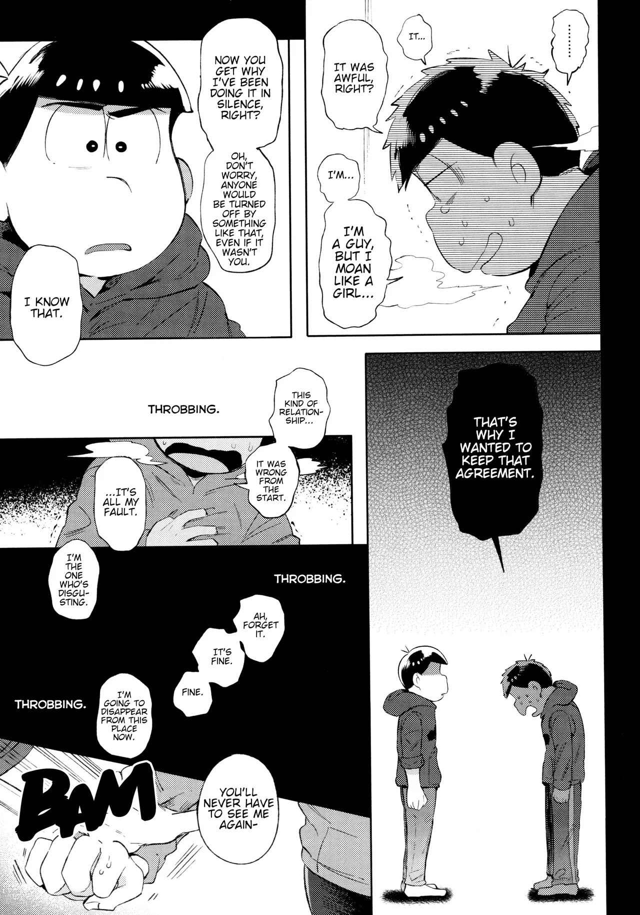 Momoiro netsu tsuki sōshūhen sairoku - Page 31