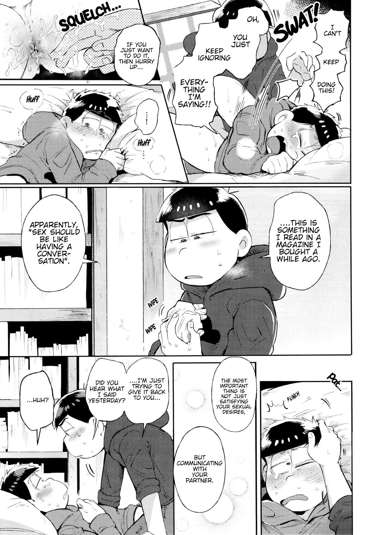 Momoiro netsu tsuki sōshūhen sairoku - Page 35