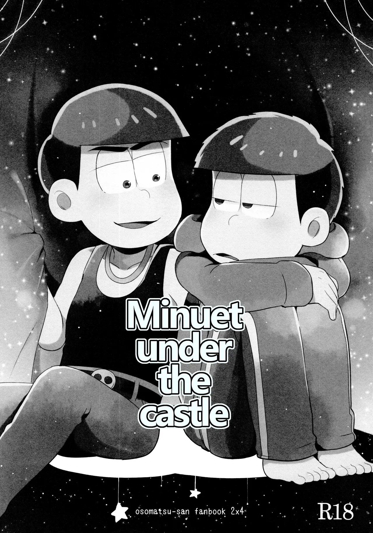 Momoiro netsu tsuki sōshūhen sairoku - Page 6