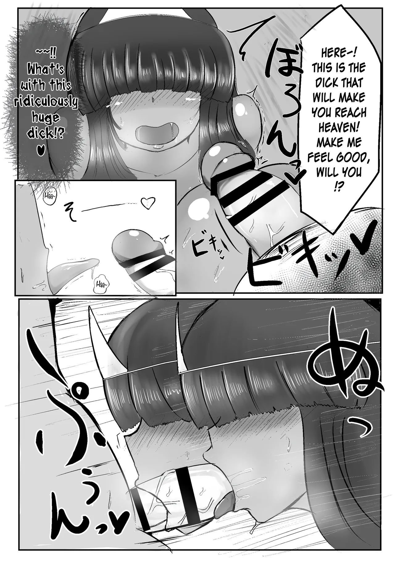 Yuurei o Jorei suru | Exorcising A Ghost page 9 original parody - big breasts old man hentai manga - read online free