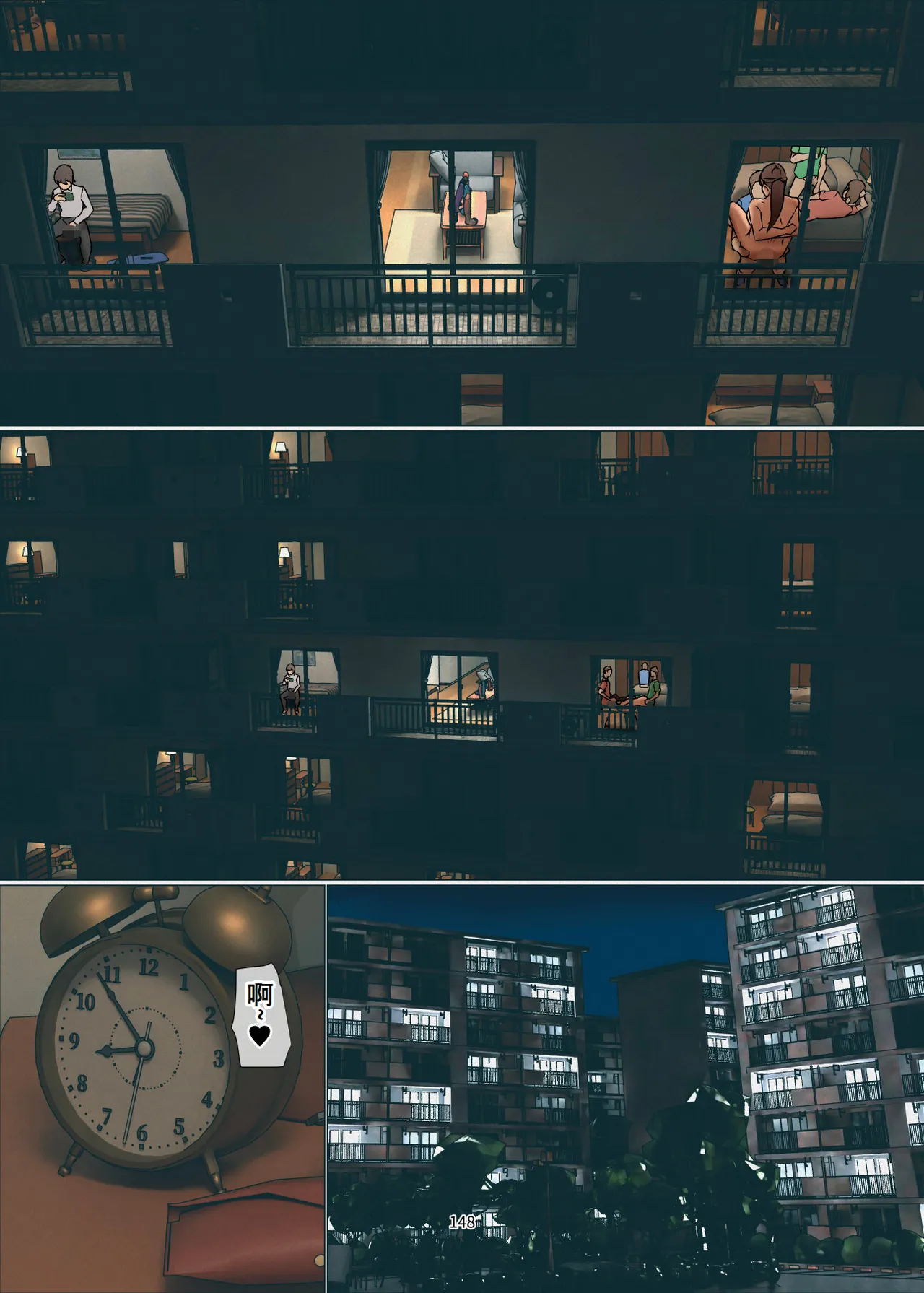 Ikenie no Haha 3 page 147 original parody - milf big breasts hentai manga - read online free