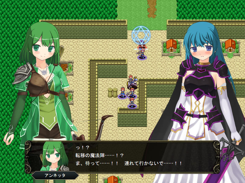 壁野花part2 page 104 original parody - corruption screenshots hentai manga - read online free