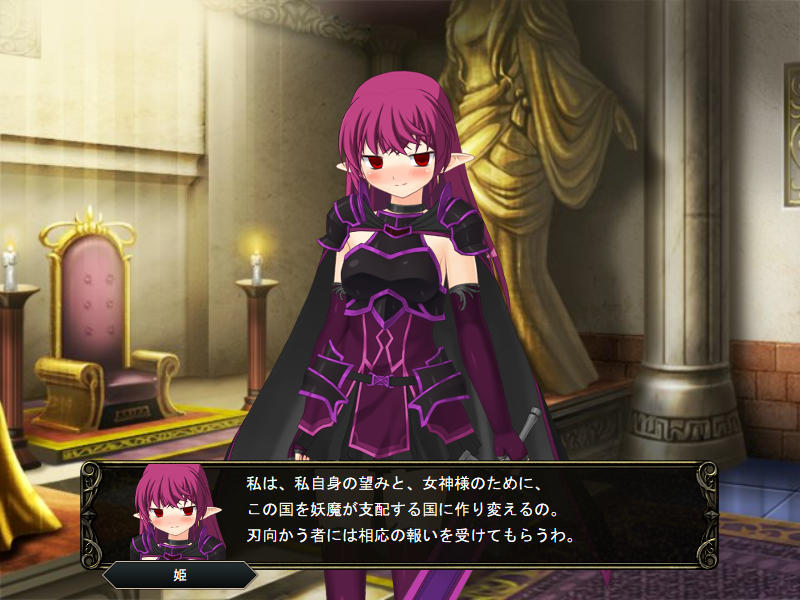 壁野花part2 page 111 original parody - corruption screenshots hentai manga - read online free