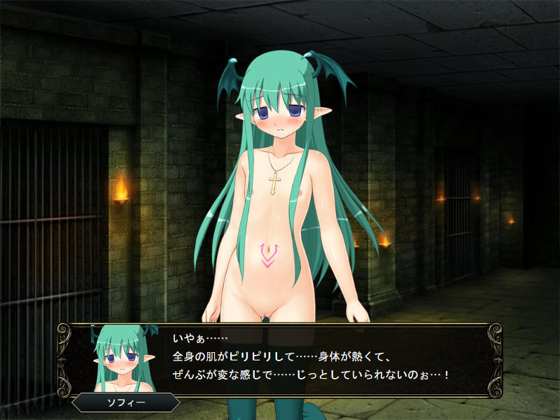 壁野花part2 page 122 original parody - corruption screenshots hentai manga - read online free