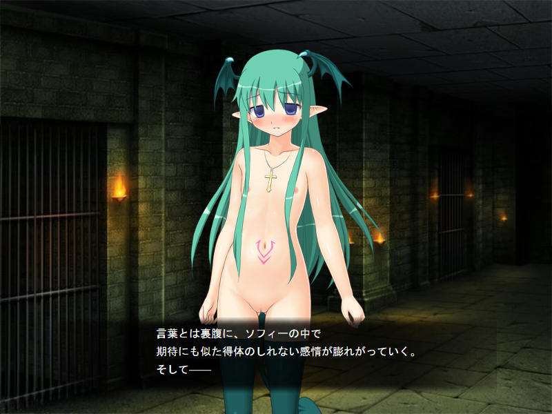 壁野花part2 page 132 original parody - corruption screenshots hentai manga - read online free