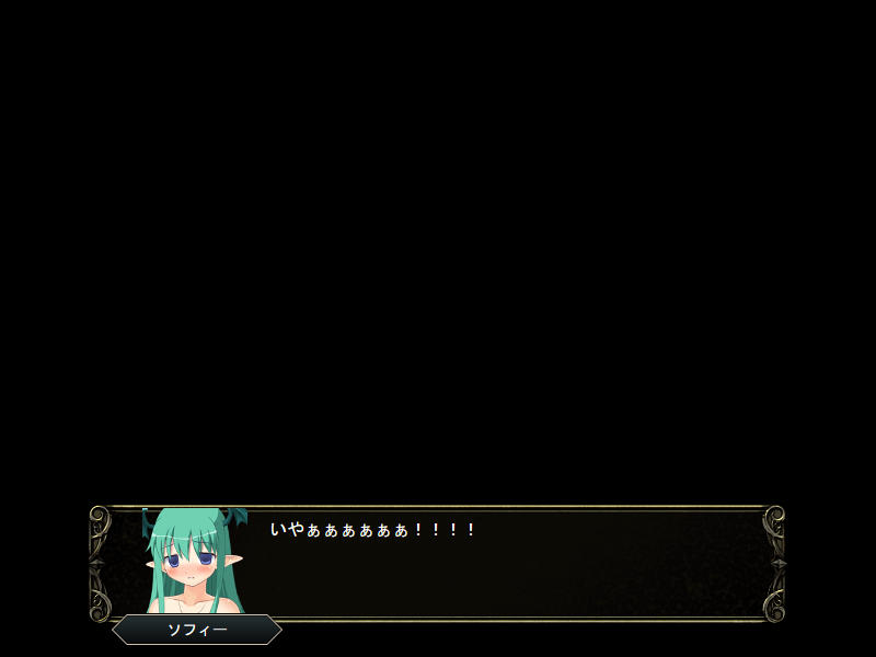 壁野花part2 page 133 original parody - corruption screenshots hentai manga - read online free