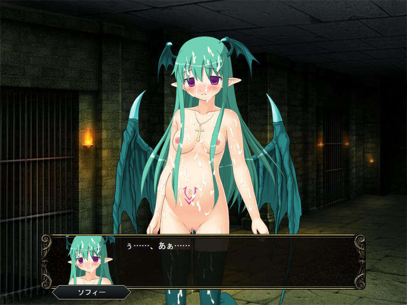 壁野花part2 page 136 original parody - corruption screenshots hentai manga - read online free