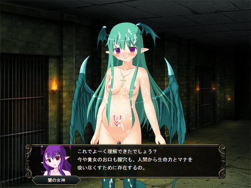 壁野花part2 page 140 original parody - corruption screenshots hentai manga - read online free