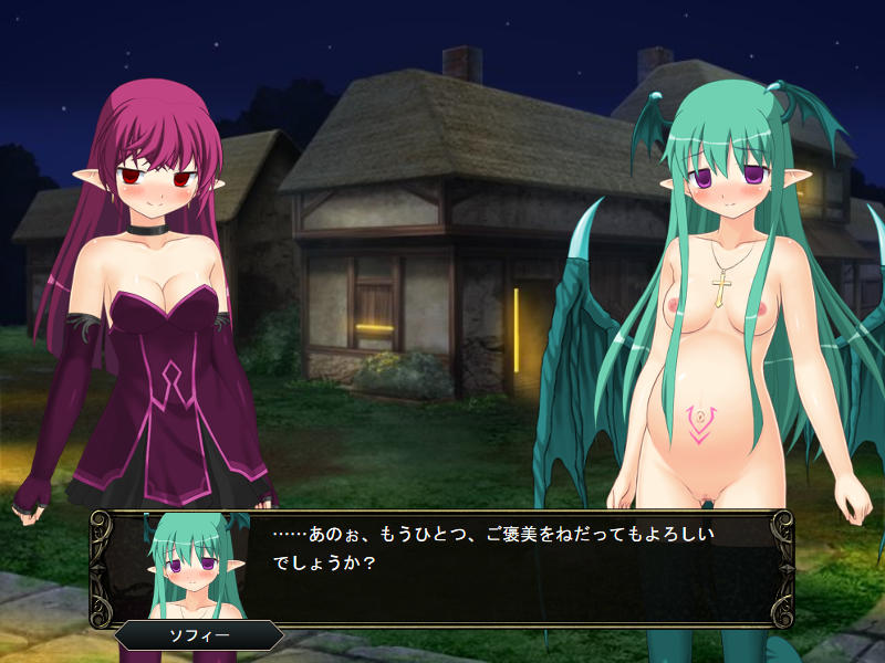 壁野花part2 page 150 original parody - corruption screenshots hentai manga - read online free