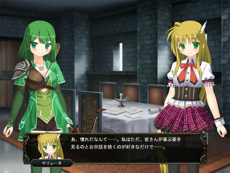 壁野花part2 page 180 original parody - corruption screenshots hentai manga - read online free