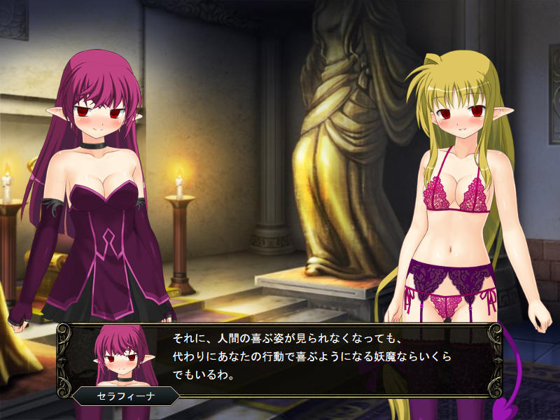 壁野花part2 page 203 original parody - corruption screenshots hentai manga - read online free