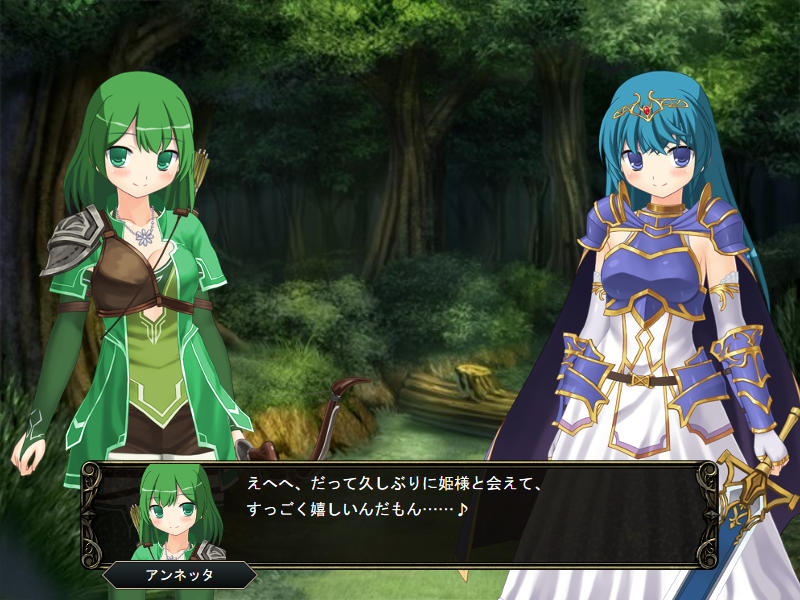 壁野花part2 page 88 original parody - corruption screenshots hentai manga - read online free