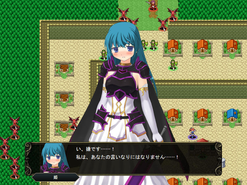 壁野花part2 page 91 original parody - corruption screenshots hentai manga - read online free