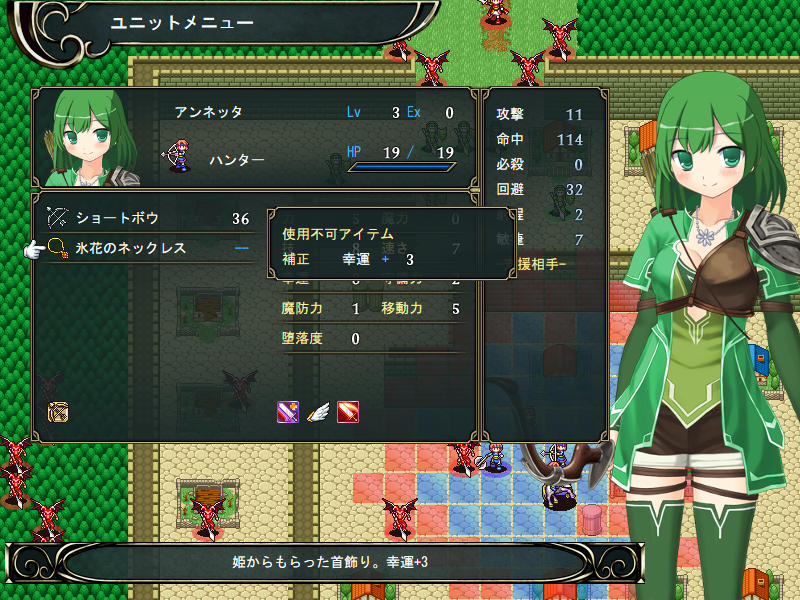 壁野花part2 page 96 original parody - corruption screenshots hentai manga - read online free