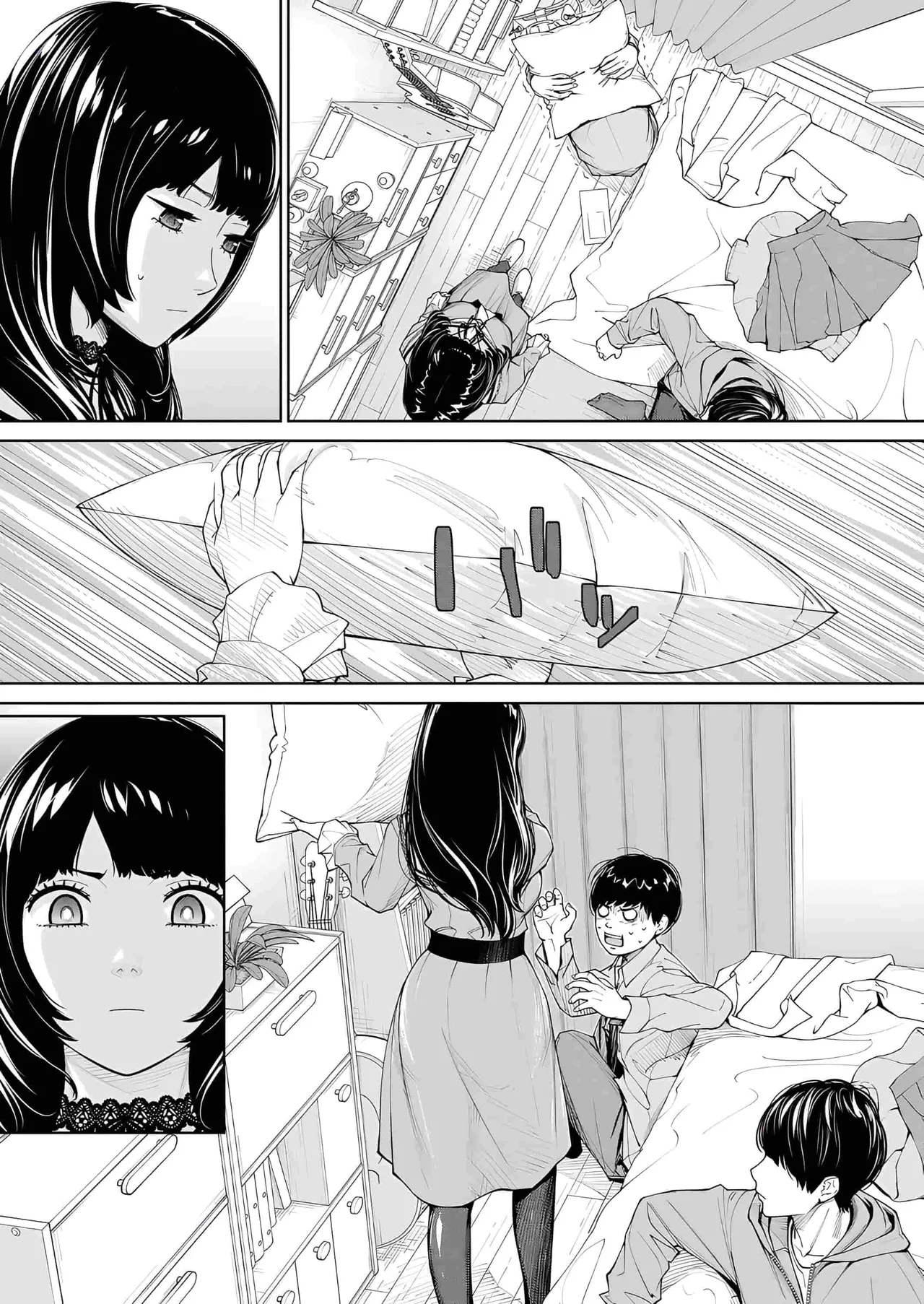 Yuzai desu. Ch. 2 | 有罪 Ch. 2 page 45 - uncensored blowjob hentai manga - read online free
