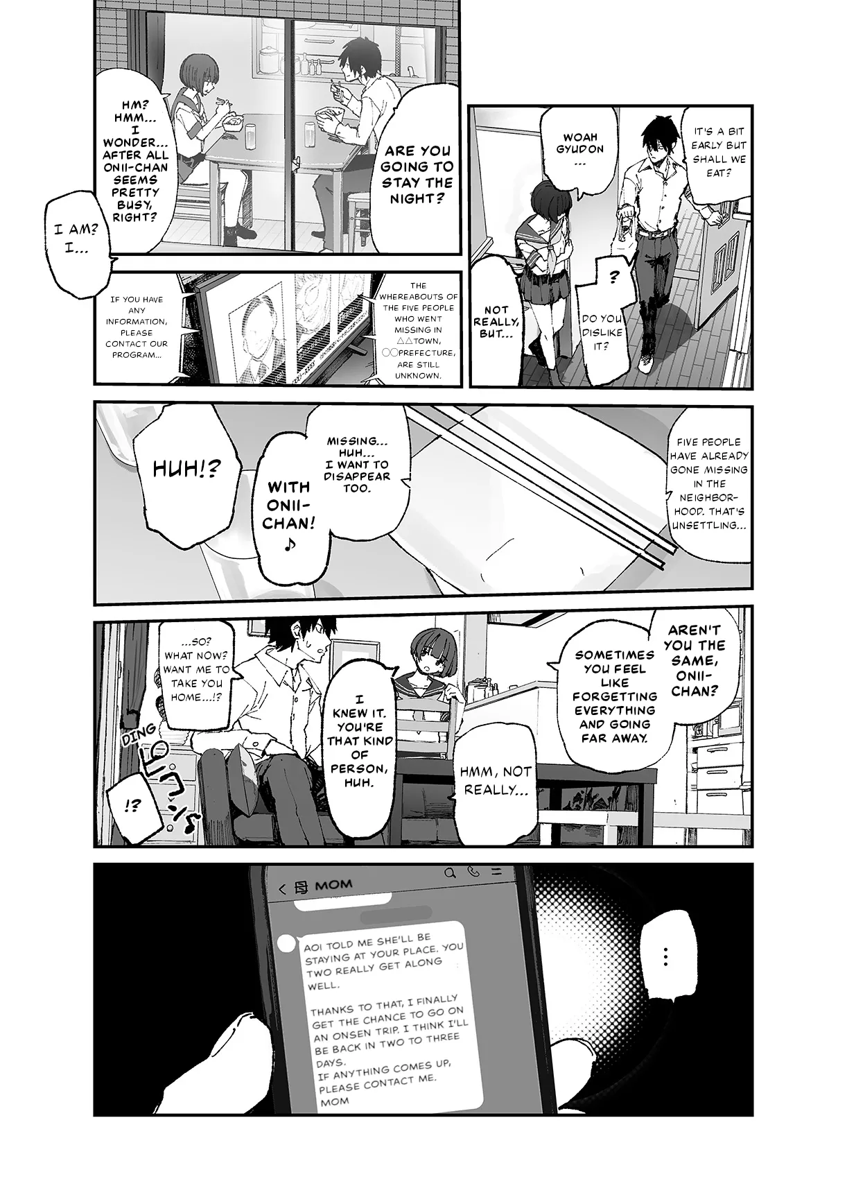 Ichinengo, Ore no Ko o Haramu Imouto no Kiroku. 3 - This is a record of how my sister conceived my child 3 - Page 8