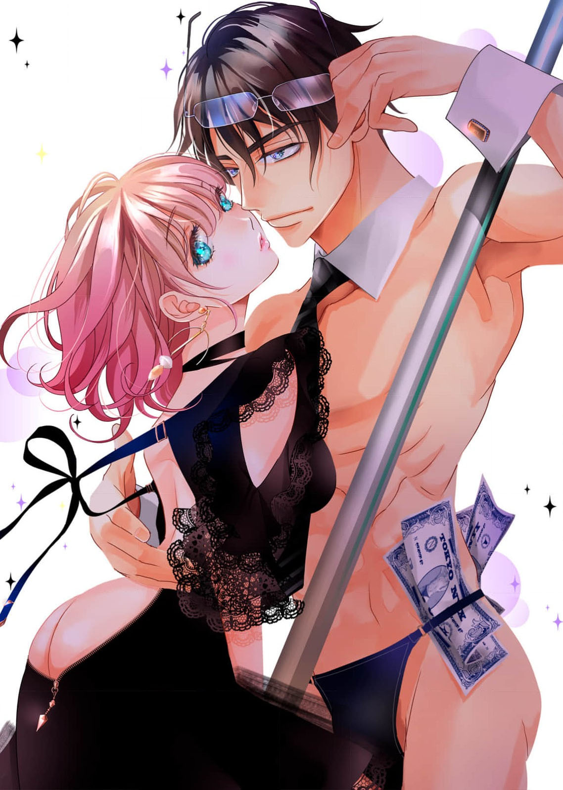 tandeki sutorippu ~ akogareno erito joshi to naisho no joji | 耽溺脱衣舞～让人憧憬的精英上司和秘密之事 1-7 end page 103 - glasses story arc hentai manga - read online free