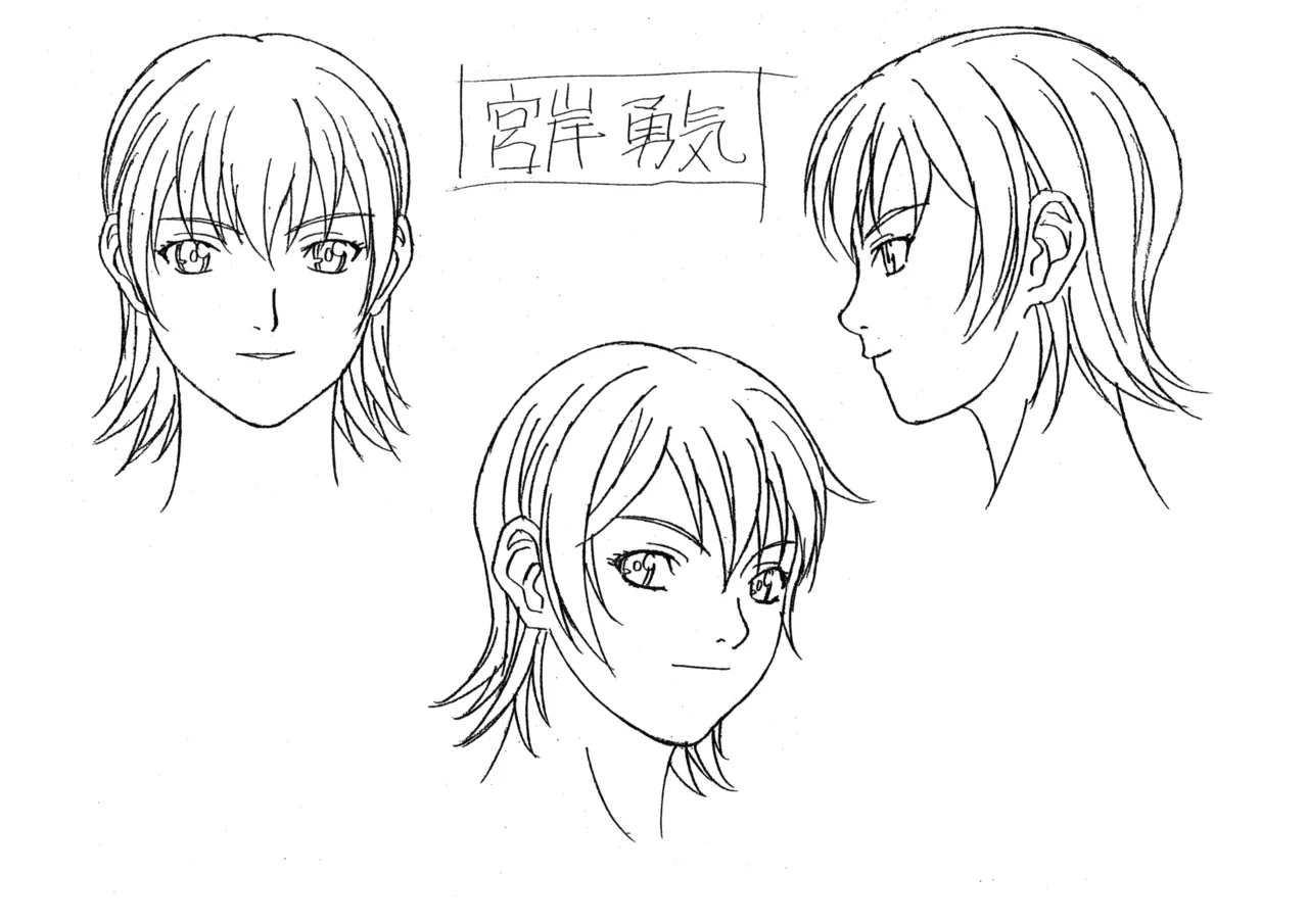 Settei: Discipline page 50 discipline parody - artbook hentai manga - read online free