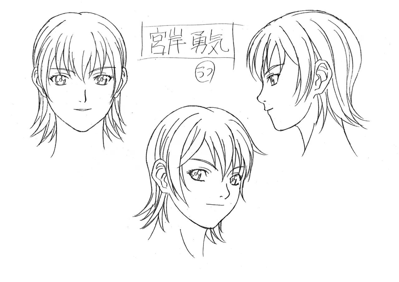 Settei: Discipline page 51 discipline parody - artbook hentai manga - read online free