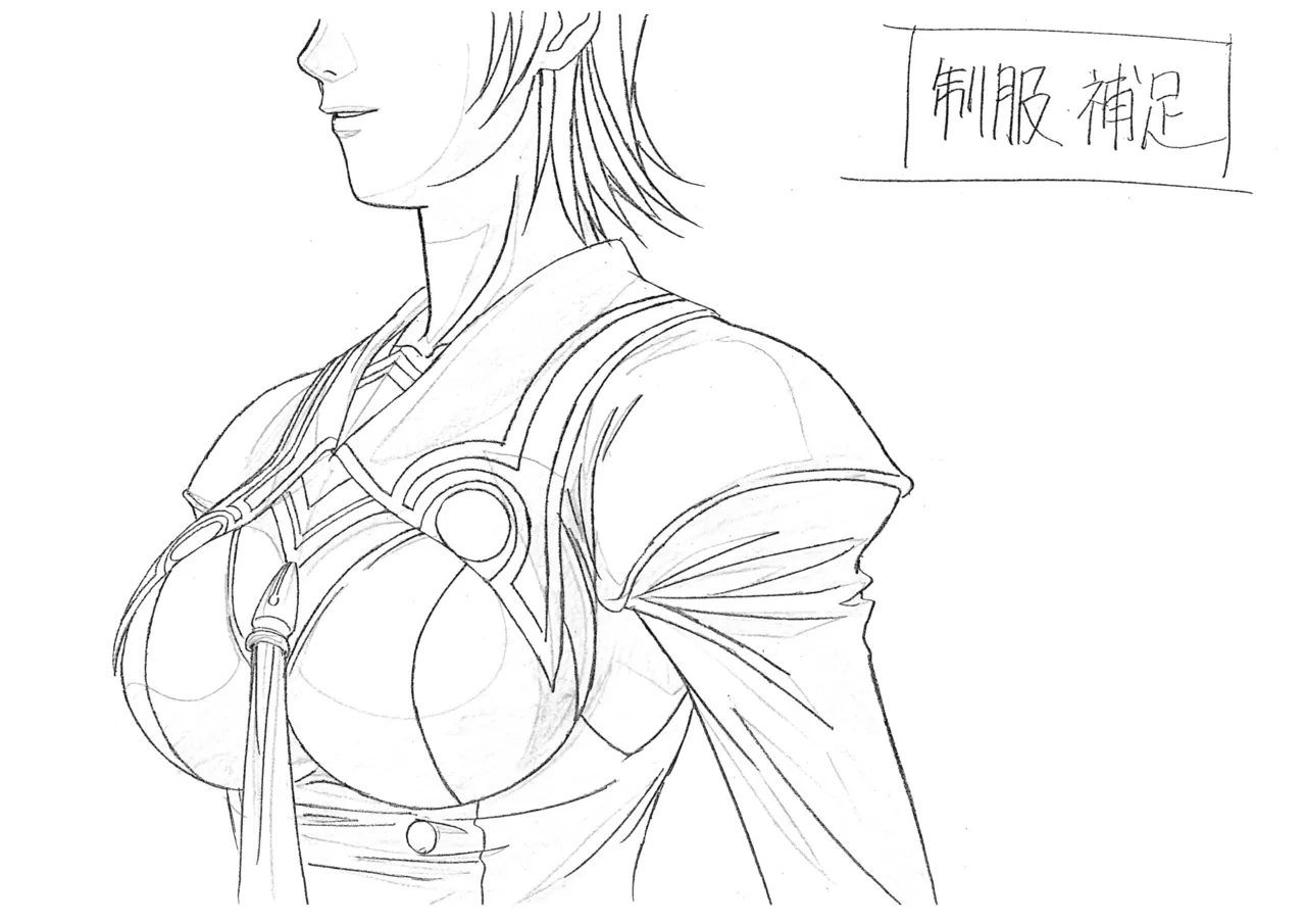 Settei: Discipline page 54 discipline parody - artbook hentai manga - read online free