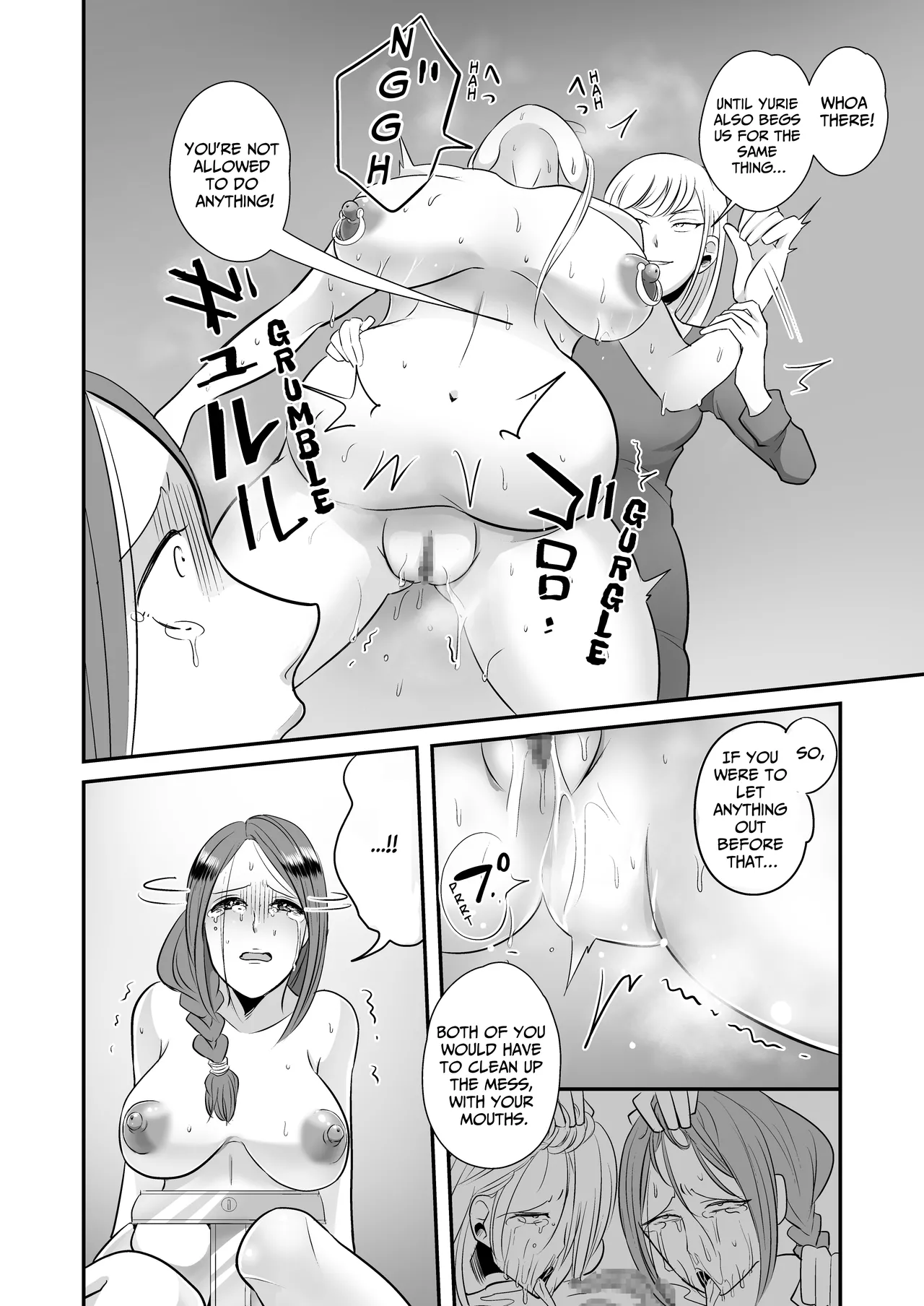 Female Delinquent's SM Play With Wealthy Wives - Page 18